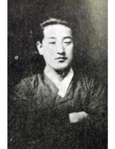 이상화