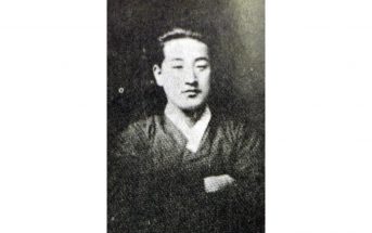 이상화