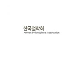 베르그손, 차이의 철학자인가 반복의 철학자인가 – 들뢰즈의 초기 저술들에서의 독해를 중심으로 –