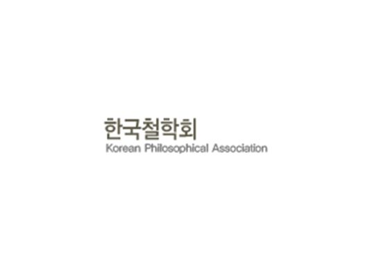 한국 기원 서사의 ‘선인(仙人)’ 원형 탐구