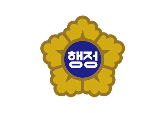 행정사