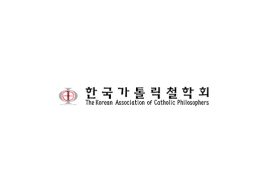 계시의 초월론적 가능성과 형이상학