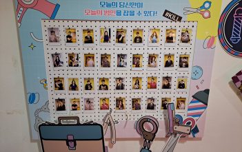 쉬어매드니스