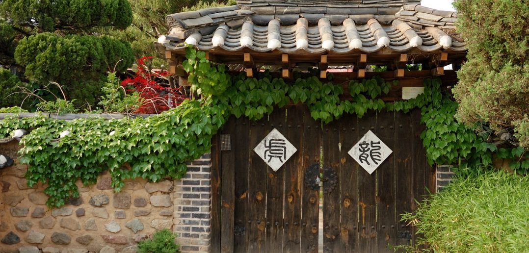 실학