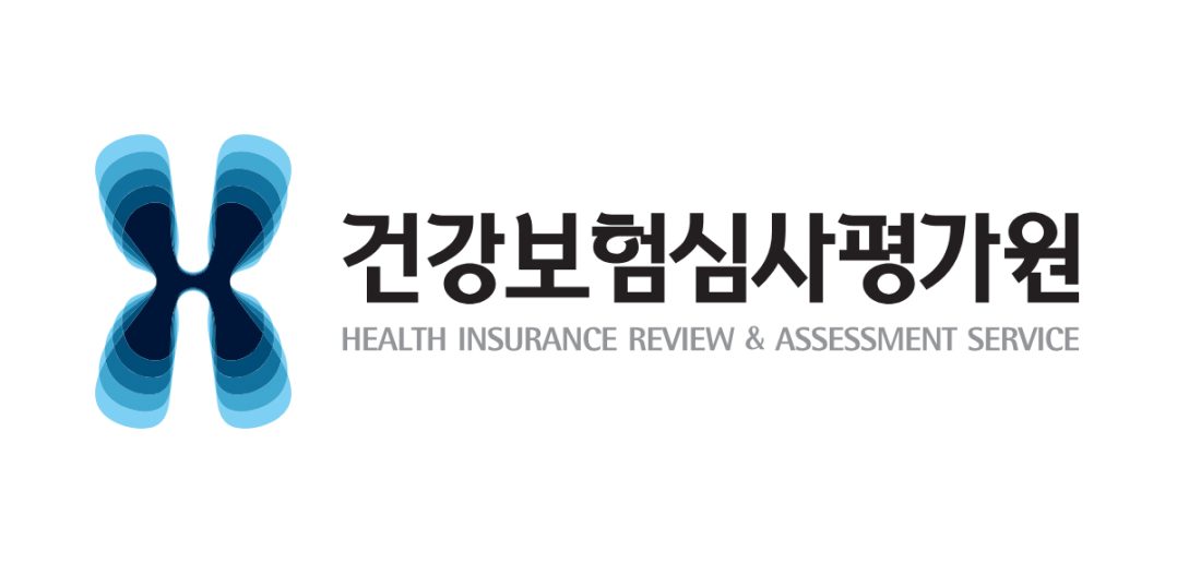 건강보험심사평가원