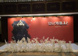 뮤지컬 ‘안나 카레니나’